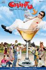 Chintu Ji poster
