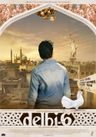 Delhi 6 poster
