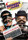 Dhoondte Reh Jaaoge poster