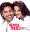 Kaashh... Mere Hote poster