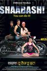 Shaabash! You Can Do It poster