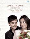 Tera Mera Ki Rishta poster