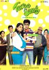 Teree Sang poster