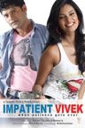 Impatient Vivek poster