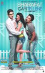Sharafat Gayi Tel Lene poster