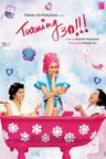 Turning 30 poster