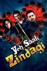 Yeh Saali Zindagi poster