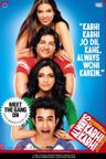 Always Kabhi Kabhi poster