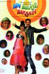 Bin Bulaye Baraati poster