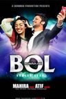 Bol poster
