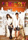 I Love NY poster