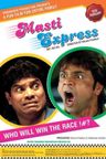 Masti Express poster