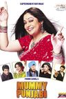Mummy Punjabi poster
