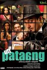 Utt Pataang poster