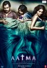 Aatma poster
