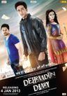 Dehraadun Diary poster