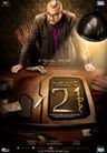 Table No. 21 poster