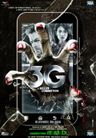 3G poster