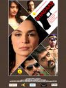 Bhadaas poster