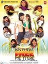 Bin Phere Free Me Ttere poster