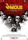 Phamous poster