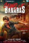 Guns Of Banaras poster