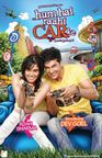 Hum Hai Raahi CAR Ke poster