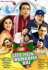 Life Mein Hungama Hai poster