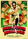 Phata Poster Nikhla Hero poster
