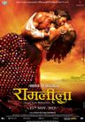 Goliyon Ki Raasleela Ram-leela poster