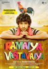 Ramaiya Vastavaiya poster