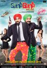 Santa Banta Pvt. Ltd. poster