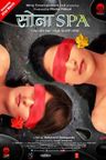 Sona Spa poster