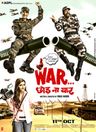 War Chhod Na Yaar poster