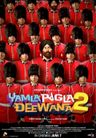 Yamla Pagla Deewana 2 poster