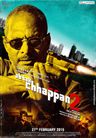 Ab Tak Chhappan 2 poster