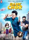 Bank Chor poster