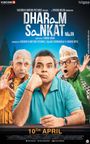 Dharam Sankat Mein poster