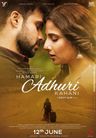 Hamari Adhuri Kahani poster