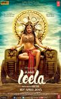 Ek Paheli Leela poster