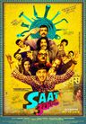 Saat Uchakkey poster