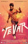 Tevar poster