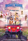The Legend of Michael Mishra poster