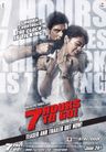 7 Hours To Go! poster