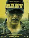 Baby poster