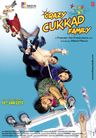 Crazy Cukkad Family poster