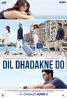 Dil Dhadakne Do poster