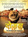 Dozakh In Search Of Heaven poster