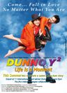Dunno Y2 Life Is A Moment poster