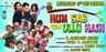 Hum Sab Ullu Hain poster